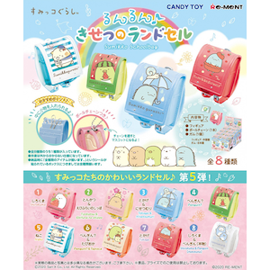 ���[�����g�b���݂��R���炵 ����񂫂��̃����h�Z���y1BOX��8���z�b��º���ݷ������޾�