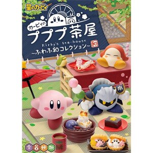 カービィのプププ茶屋 ふわふ和コレクション 1box 8個入 Joshin Webショップ 通販 リーメント カービイノプププチャヤ カービィのプププ茶屋 ふわふ和コレクション 1box 8個入 Joshin Webショップ 通販 リーメント カービイノプププチャヤ