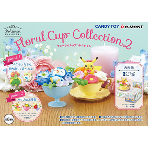 ポケットモンスター ポケモン Floral Cup Collection2 1box 6個入 Joshin Webショップ 通販 リーメント ポケモンフロ ラルカツプコレクシヨ2