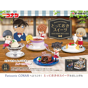 名探偵コナン Patisserie Conan とっておきスイーツ 1box 6個入 Joshin Webショップ 通販 リーメント パテイスリ コナントツテオキスイ ツ