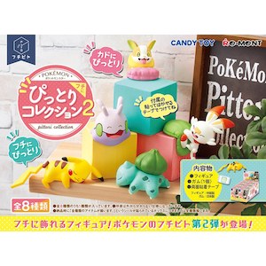 ポケットモンスター フチピト フチにぴっとりコレクション2 1box 8個入 Joshin Webショップ 通販 リーメント ポケモン フチニピツトリコレクシヨン2