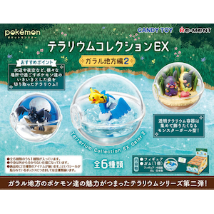 ���[�����g�b�|�P�b�g�����X�^�[ �e�����E���R���N�V����EX �K�����n����2�y1BOX��6���z�b�߹����سѺ�EX����2