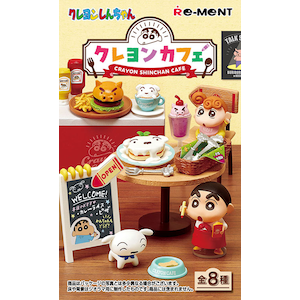 リーメント｜クレヨンしんちゃん クレヨンカフェ【1BOX＝8個入】｜ｸﾚﾖﾝｼﾝﾁﾔﾝｸﾚﾖﾝｶﾌｴ