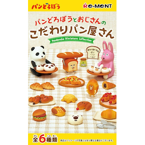 ���[�����g�b�y1�z�p���ǂ�ڂ��Ƃ�������̂������p��������b�������޳ĵ�޻�ɺ�������Ի�