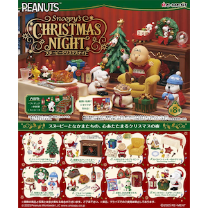 ���[�����g�b�y�Đ��Y�z�y1�zSNOOPY's Christmas Night�b��-��-�޸ؽϽŲ�