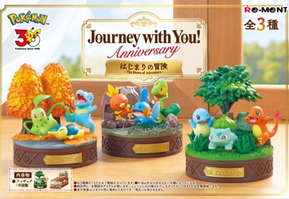 食玩・コレクション | ポケットモンスター | Joshin webショップ 通販