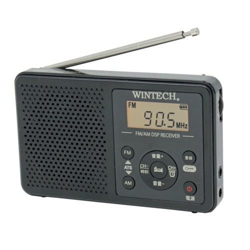 アラーム時計機能搭載 AM/FMデジタルチューナーラジオ | WINTECH