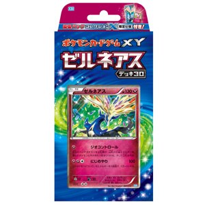 ポケモンカードゲームxy ゼルネアスデッキ30 Joshin Webショップ 通販 ポケモン ポケモンxy ゼルネアスデッキ30