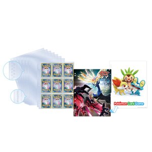 ポケモンカードゲーム コレクションリフィル ゼルネアス イベルタル Joshin Webショップ 通販 ポケモン ポケモン コレクションリフィル ゼルネアスイベルタル ポケモンカードゲーム コレクションリフィル ゼルネアス イベルタル Joshin Webショップ 通販 ポケモン ポケモン コレクションリフィル ゼルネアスイベルタル
