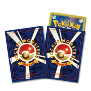 再生産 ポケモンカードゲーム デッキシールド First Design Joshin Webショップ 通販 ポケモン Pmdシールド Firstdesign 再生産 ポケモンカードゲーム デッキシールド First Design Joshin Webショップ 通販 ポケモン Pmdシールド Firstdesign