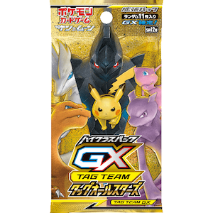 ポケモンカードゲーム サン ムーン ハイクラスパック Team Gx タッグオールスターズ 1box 10パック入 Joshin Webショップ 通販 ポケモン Pmsmハイクラスpタツグオ ルスタ