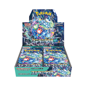 ポケモン｜ポケモンカードゲーム スカーレット＆バイオレット 拡張パック「ステラミラクル」【1BOX＝30パック入】｜ﾎﾟｹﾓﾝSVｶｸﾁｮｳ ｽﾃﾗﾐﾗｸﾙ