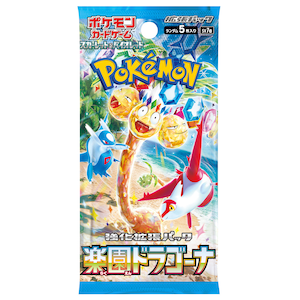 ポケモン｜ポケモンカードゲーム スカーレット＆バイオレット 強化拡張パック 楽園ドラゴーナ【1BOX＝30パック入】｜ﾎﾟｹﾓﾝSVｶｸﾁｮｳ ﾗｸｴﾝﾄﾞﾗｺﾞｰﾅ