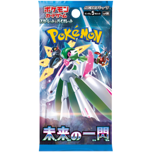 ポケモン｜ポケモンカードゲーム スカーレット＆バイオレット 拡張パック「未来の一閃」【1BOX＝30パック入】｜ﾎﾟｹﾓﾝSVﾐﾗｲﾉｲﾂｾﾝ