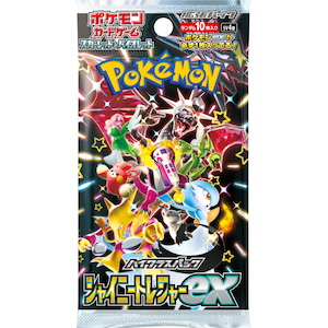 ポケモン｜ポケモンカードゲーム スカーレット＆バイオレット ハイクラスパック 「シャイニートレジャーex」【1BOX＝10パック入】｜ﾎﾟｹﾓﾝSVﾊｲｸﾗｽPｼﾔｲﾆ-T