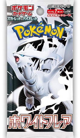pokemoncard white flare ホワイトフレア 1box分 - メルカリ