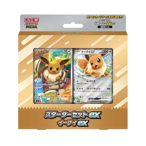 ポケモンカードゲーム MEGA スターターセットex 『イーブイex』