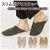 �e�B�[���C�t�b�X�����^PU�X���b�p�i���C�g�O���[�E�T�C�Y�FL ��25.0�`27.0cm�j�b73538(è-ײ�)