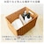 Towc(�g�[�N)�b�X�^�b�N�t�F�C�N�o�X�P�b�g L�T�C�Y�i�u���E���j�b73762-L