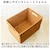 Towc(�g�[�N)�b�X�^�b�N�t�F�C�N�o�X�P�b�g L�T�C�Y�i�u���E���j�b73762-L