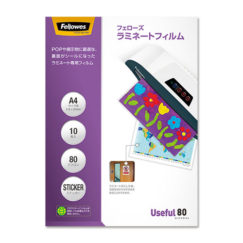 ラミネートフィルム | A4サイズ | Joshin webショップ 通販