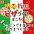 �A�[�e�b�N�b���������s�U�Â��肷���낭�b���¸ �����߻��޸ؽ��۸