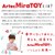 �A�[�e�b�N�b�ؐ��l�p�p�Y�� �ڂ����傤�̂ǂ��ԂbӸ������߽�� �޸�ޮ���޳���