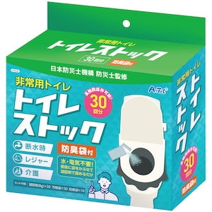 �A�[�e�b�N�b���p�g�C���@30�񕪖h�L�ܕt�b35587