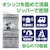 �A�[�e�b�N�b�W�b�p�[�t�ȈՌg�уg�C�� 10�g�b35637