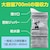 �A�[�e�b�N�b�W�b�p�[�t�ȈՌg�уg�C�� 10�g�b35637