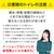 �A�[�e�b�N�b�W�b�p�[�t�ȈՌg�уg�C�� 10�g�b35637