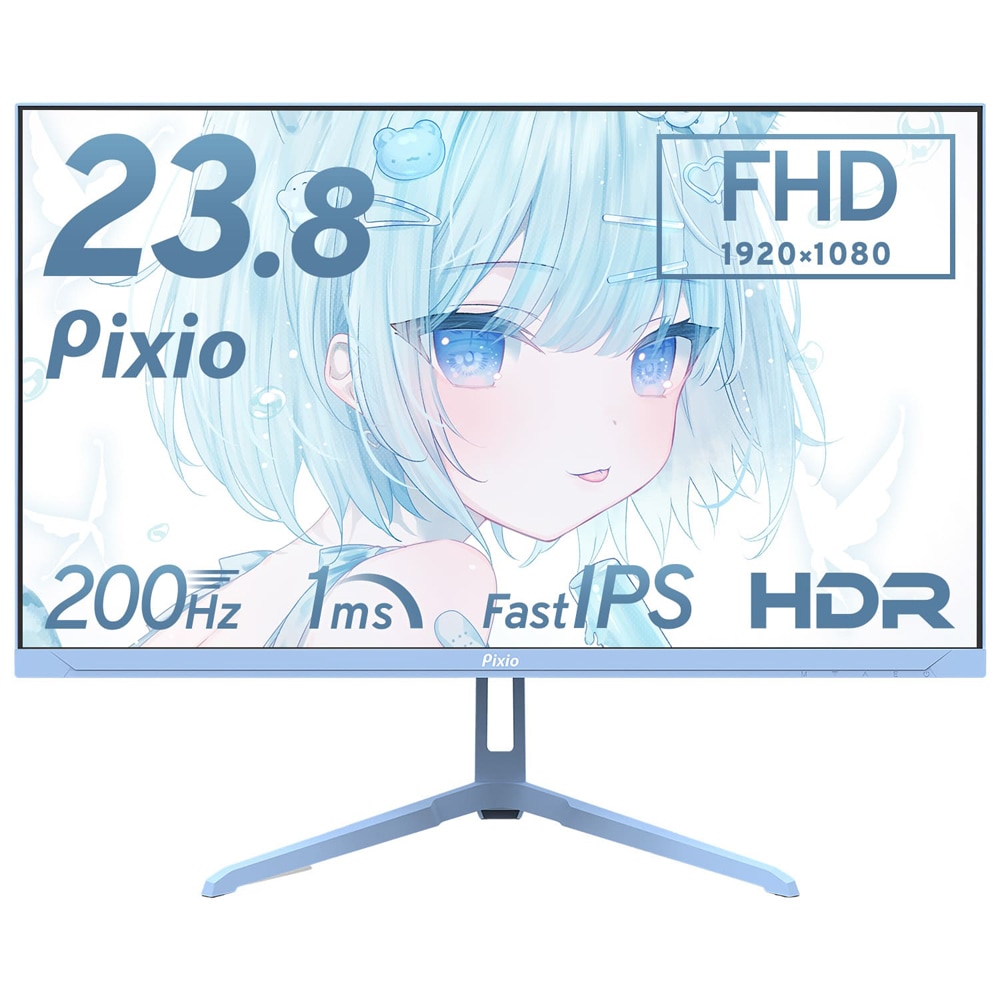 ゲーミング液晶ディスプレイ(23.8型/Fast IPS/FullHD 1920×1080 ゲーミング液晶ディスプレイ(23.8型/Fast IPS/FullHD 1920×1080