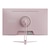 Pixio�b�s�N�V�I�b�Q�[�~���O�t���f�B�X�v���C(27�^/Fast IPS/WQHD 2560�~1440/180Hz/1ms/HDR/HDMI2.0/DP1.4/VESA/2�N�ۏ؁E�h�b�g�����ۏ�)(�s���N)�bPX278WAVEK-PW