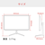 Pixio｜ピクシオ｜ゲーミング液晶ディスプレイ(23.8型/Fast IPS/FullHD 1920×1080/200Hz/1ms/HDR/HDMI2.0/DP1.4/VESA/2年保証・ドット抜け保障)(ベージュ)｜PX248WAVEBE-O