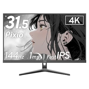 Pixio｜ピクシオ｜ゲーミング液晶ディスプレイ(31.5型/Fast IPS/4K UHD 3840×2160/144Hz/1ms/HDR/HDMI2.1/DP1.4/VESA/2年保証)(ブラック)｜PX32UWAVE-O