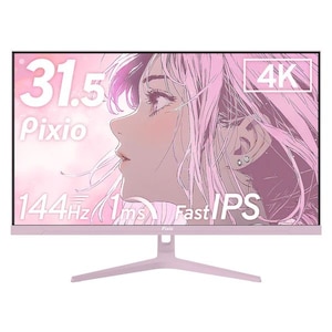 Pixio｜ピクシオ｜ゲーミング液晶ディスプレイ(31.5型/Fast IPS/4K UHD 3840×2160/144Hz/1ms/HDR/HDMI2.1/DP1.4/VESA/2年保証)(ピンク)｜PX32UWAVEK-O