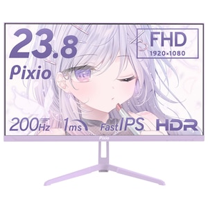 Pixio｜ピクシオ｜ゲーミング液晶ディスプレイ(23.8型/Fast IPS/FullHD 1920×1080/200Hz/1ms/HDR/HDMI2.0/DP1.4/VESA/2年保証・ドット抜け保障)(パープル)｜PX248WAVEPP-O