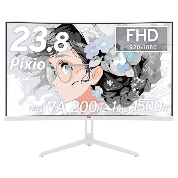 ゲーミング液晶ディスプレイ(23.8型/曲面型/Fast VA/FullHD 1920