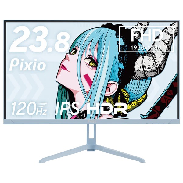 ゲーミング液晶ディスプレイ(23.8型/IPS/FullHD 1920×1080/120Hz