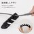 Pixio�b�s�N�V�I�b�V���R���P�[�u���z���_�[�i�u���b�N�j�bPXSCHBK-O