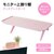 Pixio�b�s�N�V�I�b�f�B�X�v���C�{�[�h PXTS1�iPASTEL PINK�j�bPXTS1PK-O