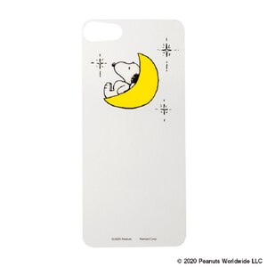 Iphone Se 第2世代 8 7用 インナーシート Iface Reflection Peanuts スヌーピー ムーン Joshin Webショップ 通販 Hamee 41 Iphone Se 第2世代 8 7用 インナーシート Iface Reflection Peanuts スヌーピー ムーン Joshin Webショップ 通販 Hamee 41