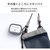 Hamee�bAIRPODS PRO/PRO 2 �n�C�u���b�h�P�[�X IFACE REFLECTION �y�[���u���[�b41-954973