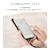 Hamee�biPhone 15 Pro�p �X�G�[�h�_�C�A���[�P�[�X salisty�i�^�[�R�C�Y�j�b669-956045