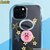 Hamee�bFinger Ring iFace �X�}�z�����O ���̃J�[�r�B�i�J�[�r�B �������݁j�b41-977286