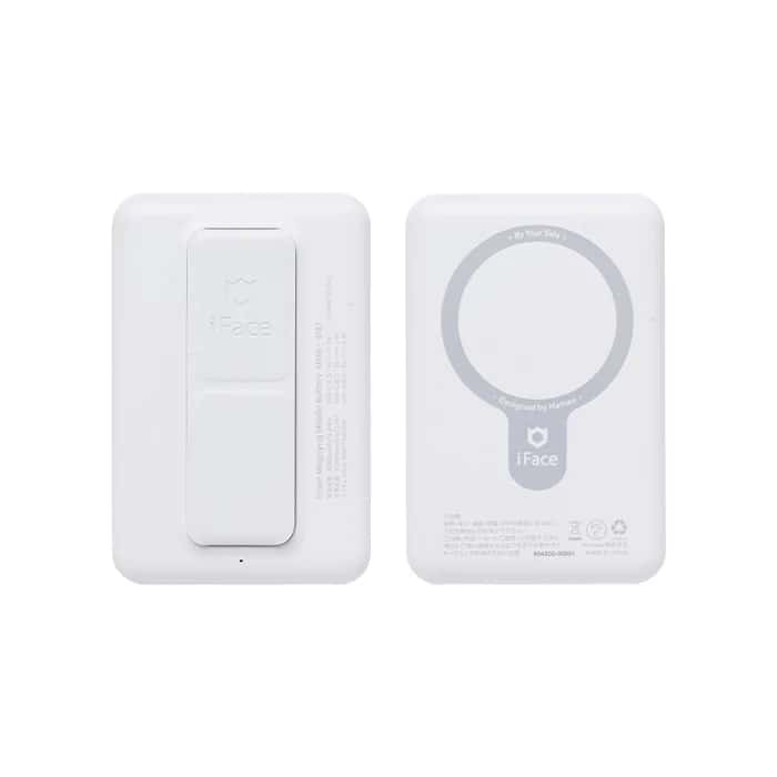 nissy リッピー モバイルバッテリー iPhone iPod iPad 西島隆弘