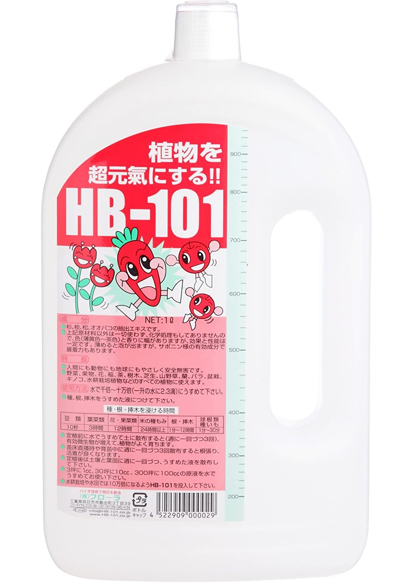 天然植物活力液(1L) | フローラ | HB2055004 | Joshin web