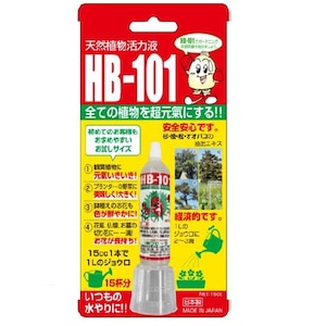 �t���[���b�Ƃ��Ă��g���₷��HB-101 15ml�bFR-2056342