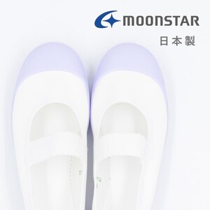 ���[���X�^�[�b�L�b�Y �X�N�[���V���[�Y �㗚���i�p�[�v���E�T�C�Y�F24.5cm�j�b�޲���̱S-PP-24.5