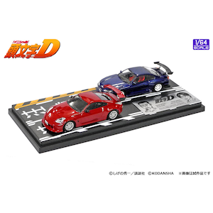 モデラーズ｜1/64 頭文字D セットVol.4 池田竜次フェアレディZ(Z33) ＆ 奥山広也シルビア(S15) 【MD64204】｜MD64204 ｲﾆｼｬﾙDｾｯﾄ4